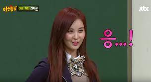 What if seohyun's parents disapprove of her boyfriend? Girls Generation S Seohyun Surprises Ask Us Anything Cast With A Detail About Past Boyfriend Soompi