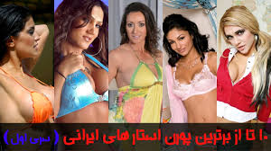 اونایی هم که حالشون به هم خورد بیمارن چون این یه نیازه. 10 ØªØ§ Ø§Ø² Ø¨Ø±ØªØ±ÛŒÙ† Ù¾ÙˆØ±Ù† Ø§Ø³ØªØ§Ø±Ù‡Ø§ÛŒ Ø§ÛŒØ±Ø§Ù†ÛŒ Ù¾Ø§Ø±Øª Ø§ÙˆÙ„ Ø§Ù„Ø¥Ù…Ø§Ø±Ø§Øª Ø§Ù„Ø¹Ø±Ø¨ÙŠØ© Ø§Ù„Ù…ØªØ­Ø¯Ø© Ø¨Ø±ØªØ±ÛŒÙ† Ø¨Ø§Ø²ÛŒÚ¯Ø±Ø§Ù† ÙÛŒÙ„Ù… Ù‡Ø§ÛŒ Ø³Ú©Ø³ÛŒ Ø§ÛŒØ±Ø§Ù†ÛŒ Ø¨ÙˆØ§Ø³Ø·Ø© Persia S Goldentube