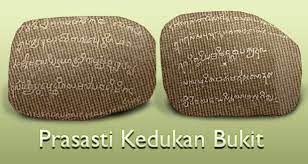 From wikipedia, the free encyclopedia. Pengenalan Sejarah Perkembangan Bahasa Melayu