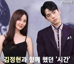 นอกจาก คิมโซฮยอน, จองการัม, ซงคัง นักแสดงหลักทั้ง 3 คนแล้ว ใน love alarm 2 ยังจะมีนักแสดงที่มาร่วมสร้างสีสันให้กับเรื่องราว. Gp5isyjvjmdtvm