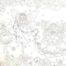 epingle par 천세화 sur コロリアージュ livre de couleur coloriage japonais art la lettres