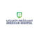 American Hospital Dubai logo