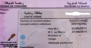 Chaque année, avant votre anniversaire, vous recevez un avis de paiement par la poste. Les Permis De Conduire Et Les Certificats D Immatriculation Restent Valables Jusqu Au 31 Decembre Labass Net