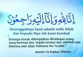 Sama samalah kita sedekahkan al fatihah semoga roh arwah ditempatkan di kalangan orang orang yang soleh. Dukacita Institut Latihan Perindustrian Kuala Terengganu Facebook