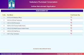 The ohio state university veterinary medical center accepts payment for services via cash, check and the following credit. Vmc Answer Key 2020 Pdf Out Medical Officer Lab Technician Vmc Gov In