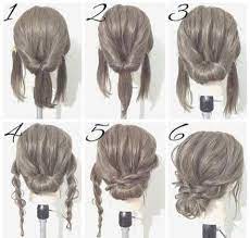 Hairstyles Wedding Guest Long Half Up 17 Ideas Guest Hairstyles Ideas Long Frisur Hochgesteckt Hochsteckfrisuren Lange Haare Frisuren Fur Hochzeitsgaste