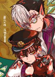 Daily yashiro‏ @dailyyashiroo 13 дек. Tsuchigomori Jibaku Shounen Hanako Kun Zerochan Anime Image Board