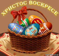 Красивые поздравления с пасхой в стихах. Pozdravleniya S Pashoj V Stihah Pozdravleniya Katalog Statej Rasskazy Stihi Pozdravleniya
