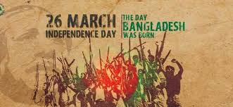 26th March 1971 Independence Day Of Bangladesh Home Facebook