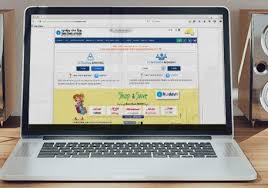 To know the ifsc code of a particular bank branch, you can look it up. State Bank Of India Pali Marwar Loans In Pali Rajasthan Pali Rajasthan Justdial