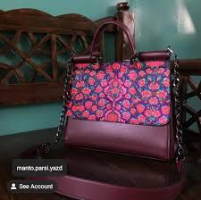 کیف فلورا Shoulder Bag Bags Shoulder