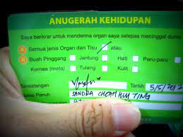 Pusat sumber transplan nasional (pstn) national transplant resources centre (ntrc) kementerian organ donation online registration is currently advise as alternative ways of registration. How To Register On Dermaorgan Online To Donate Organs In M Sia
