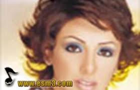 أغنية راح تذكرني Mp3 راح تذكرني انغام اسمع