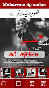 Maybe you would like to learn more about one of these? Download Ashura Muharram Name Dp Maker 2020 Free For Android Ashura Muharram Name Dp Maker 2020 Apk Download Steprimo Com