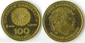 We did not find results for: History Of Greek Drachma Currency History