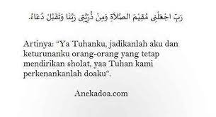 Kumpulan Doa Keluarga Sakinah Mawaddah Warahmah