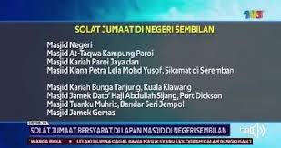 Meskipun demikian, menjalankan ibadah sholat di awal waktu adalah suatu keharusan. Waktu Solat Jumaat Daerah Jempol