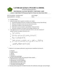 Kelas viii / pembahasan soal. Ejercicio De Lkpd Quran Hadis Toleransi Dan Etika Pergaulan Sesama Muslim