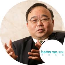 Mark Han_DaChan Group；Better Me Nutrition_President；Founder_FBIF2021-Food &  Beverage Innovation Forum