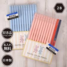 Yahoo!ショッピング - Yahoo! JAPAN