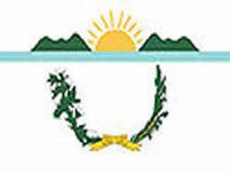 Publications by authors named antonio macedo junior. Aurora Ceara Wikipedia A Enciclopedia Livre