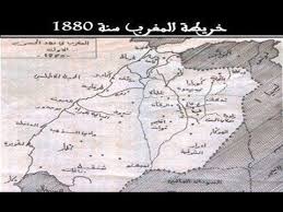 Maybe you would like to learn more about one of these? Ø®Ø±ÙŠØ·Ø© Ø§Ù„Ù…ØºØ±Ø¨ Ø³Ù†Ø© 1880Ù… Youtube