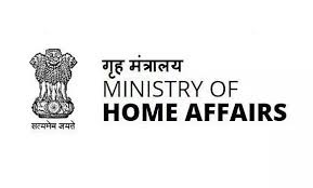 National company law appellate tribunal. Ministry Of Home Affairs India Mha Recruitment 2021 15 Law Officer Consultant Other Vacancy Jobs Openings Sentinelassam