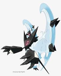 792 Lunala Dawn Wings Necrozma Png Transparent Png 822x971 Free Download On Nicepng It's as easy as that.great for removing background in portrait or product. 792 lunala dawn wings necrozma png