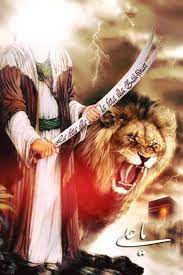 رضي الله عنه وأرضاه imam hussain wallpapers mola ali hazrat imam hussain