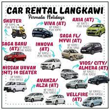 Pilih lokasi kompleks jetty point langkawi international airport. Kereta Sewa Langkawi Sis Bukan Travel Geli Geli Facebook