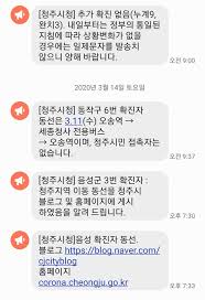 We did not find results for: ì¶©ë¶ê³¼ ë‚˜ì˜ ì—°ê²°ê³ ë¦¬ ì¶©ë¶ì¼ë³´