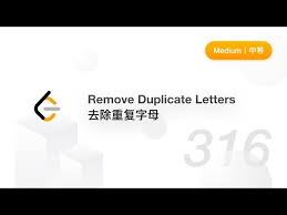 Android unlock patterns · each pattern must connect at least m keys and at most n keys. Deprecated See New Version Link Below Leetcode 316 Remove Duplicate Letters ä¸­æ–‡è§£é‡Šchinese Version Litetube