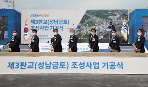 카카오가 sm엔터 인수 의사를 밝히자 네이버도 비상이 걸렸다. 8 Ygs Ndfsppkm