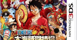 One Piece Dai Kaizoku Colosseum 3ds Game Slated For September 21 Japan Games Nintendo 3ds Anime Lovers