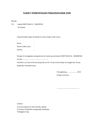 Ada banyak sekali ragam contoh surat pernyataan yang bisa anda jadikan referensi di sini. 10 Contoh Surat Keterangan Kerja Biasa Kerja Dinas Lengkap