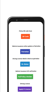 Learn about our coverage options, car insurance discounts, and more. Vehicle Insurance Check Online Car Bike Rto For Android Apk Download