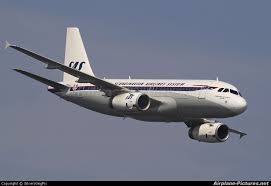 Sas Scandinavian Airlines Airbus A319 At Aalborg Photo Id 49949 Airplane Pictures Net Scandinavian Airlines System Airbus Scandinavian