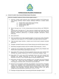 Tarikh pencen ilat perkeso 2020. Perkeso Pinjaman Pelajaran