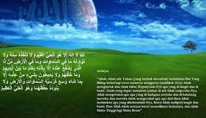 Khusus pada kesempatan ini akan dijabarkan manfaat khasiat surah yusuf ayat 4 yang bisa membawa kebahagiaan bagi hidup anda. Manfaat Dan Keutamaan Membaca Ayat Kursi Era Madani