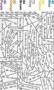 From 5th grade coloring pages, your children will be taught to learn colors as the main purpose while developing motor skills and focusing are two additional goals of this coloring page. Coloring Math Pages 5th Grade