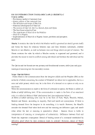 Lesson and notes prepared for the eduqas/wjec a level specification. Doc Introduction To Islamic Law Muhammad Auwal Sulaiman Ph D Academia Edu