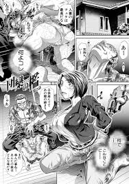 男の娘がふたなりお姉さん達に集団レイプされるRPG「この町では男の娘には人権はありません ふたなりお姉さん達のおもちゃです」｜にゅーあきばどっとこむ