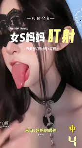 盯射挑战