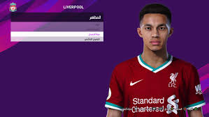 Get the latest on the english defender. Pes 2020 Faces Trent Alexander Arnold By So Pes Pesnewupdate Com Free Download Latest Pro Evolution Soccer Patch Updates