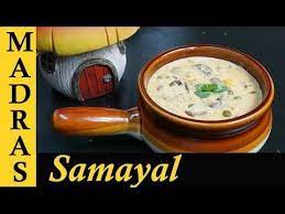 Mushroom Soup Recipe In Tamil Kalan Soup In Tamil Mixed Vegetable Soup Recipe In Tamil Youtu Vegetable Soup Recipes Mushroom Soup Recipes Cooking Recipes