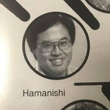 Paul Revere Hoagland. My father. C.R. about 100 years ago