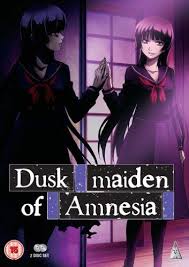 Dusk Maiden Of Amnesia Collection Dvd Elevation Http Www Amazon Co Uk Dp B00gdezmve Ref Cm Sw R Pi Dp Iogjub0mw5ttz Dusk Maiden Of Amnesia Amnesia Anime
