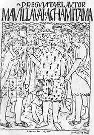 A facsimile of the historia general del piru (also called the getty murúa) essays on the getty murúa from the getty museum rolena adorno, guaman poma: Felipe Guaman Poma De Ayala Wikipedia