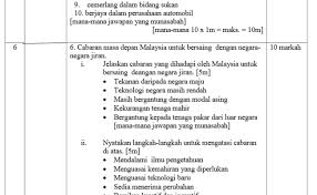 Carta palang dalam rajah di bawah menunjukkan betul. Soalan Sains Tahun 5 Dan Skema Jawapan Nice Info D Cute766