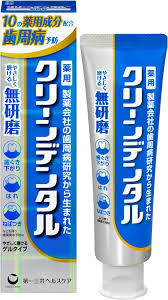 Amazon | 第一三共ヘルスケア クリーンデンタル 無研磨a 90g リニューアルパッケージ 薬用 歯磨き粉 歯周病  歯と歯ぐきをやさしくトータルケア くせになるスッキリ塩味 研磨剤無配合 CPC配合 フッ素配合 むし歯予防 口臭予防 電動歯ブラシで使える (5) |  Rusion | 大人用 ...